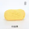Xuefeier Bola de Lã de Algodão Leite de 5 Fios Não Forma Bolinhas Fio de Algodão Penteado de Cinco Fios Tricotado à Mão para Bebê DIY Boneca Fofa