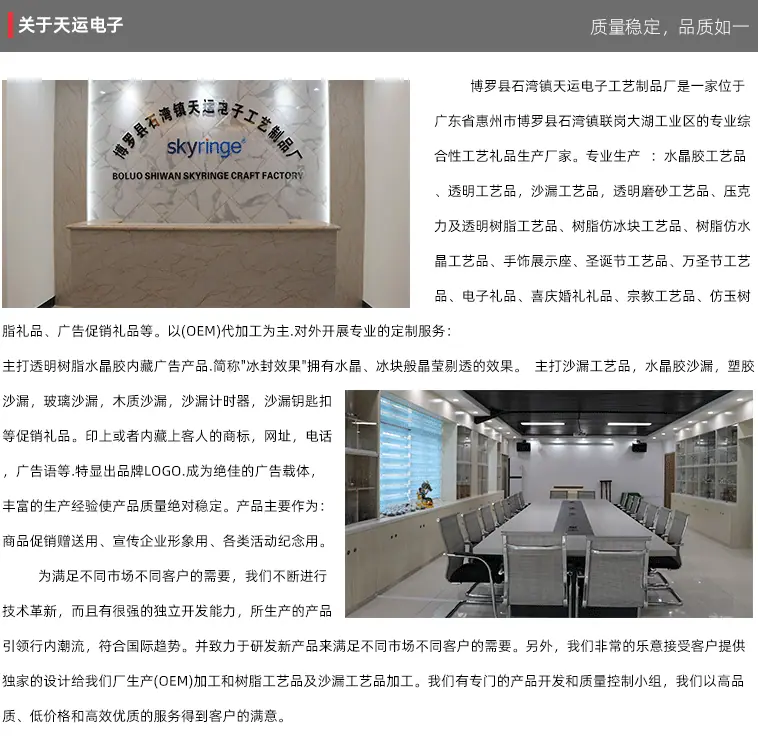 微信图片_20201112093800_01.gif