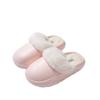 Pantuflas de Algodón para Mujer Otoño e Invierno 2025 Nuevas para Interior Hogar Antideslizantes Cálidas Más Pantuflas de Felpa Zapatos de Algodón para Mujer