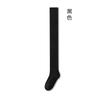 Meias Personalizadas, Meias Longas Acima do Joelho, Joelheiras Femininas, Meias Forradas com Lã, Amostras Quentes de Inverno Fabricadas pelo Fabricante