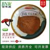 En Stock Extracto de Ganoderma Lucidum 30% Polisacárido Glucano de Ganoderma Producto para la Salud Materia Prima Polisacárido de Ganoderma Soluble en Agua