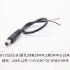 Cable DC Yigao 5.5*2.1 Macho Hembra Cable 5525Cable de Alimentación DC Se Puede Perforar Terminal Sr/Ph2.0