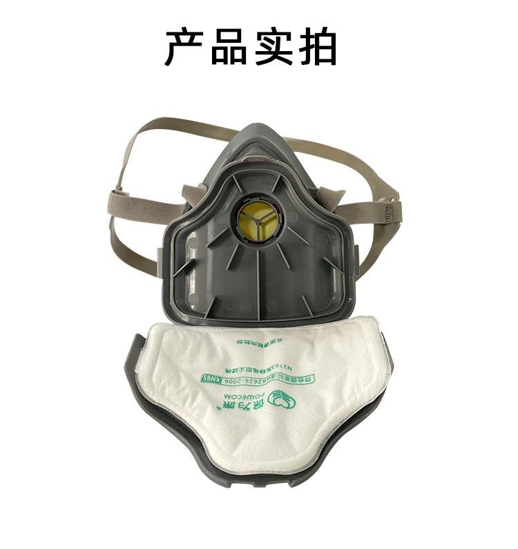 详情_08.jpg