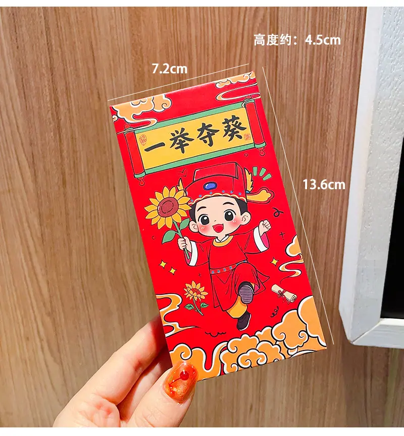 详情_03.jpg