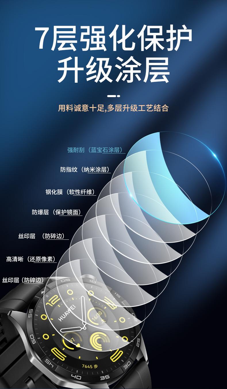 描述图_4.jpg