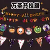 Decoraciones de Halloween, pancartas, paredes temáticas de kínder, actividades escénicas, arreglos de tiendas, artículos para fiestas, guirnaldas y decoraciones colgantes