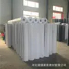 Membrana Impermeable Transpirable para Techo de Estructura de Acero 0.3 mm para Construcción de Villas de Acero Ligero, Membrana Barrera de Vapor Específicamente para Acero Ligero