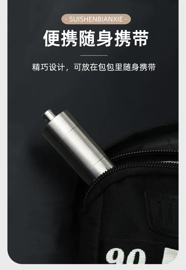 防水仓详情页_10.jpg