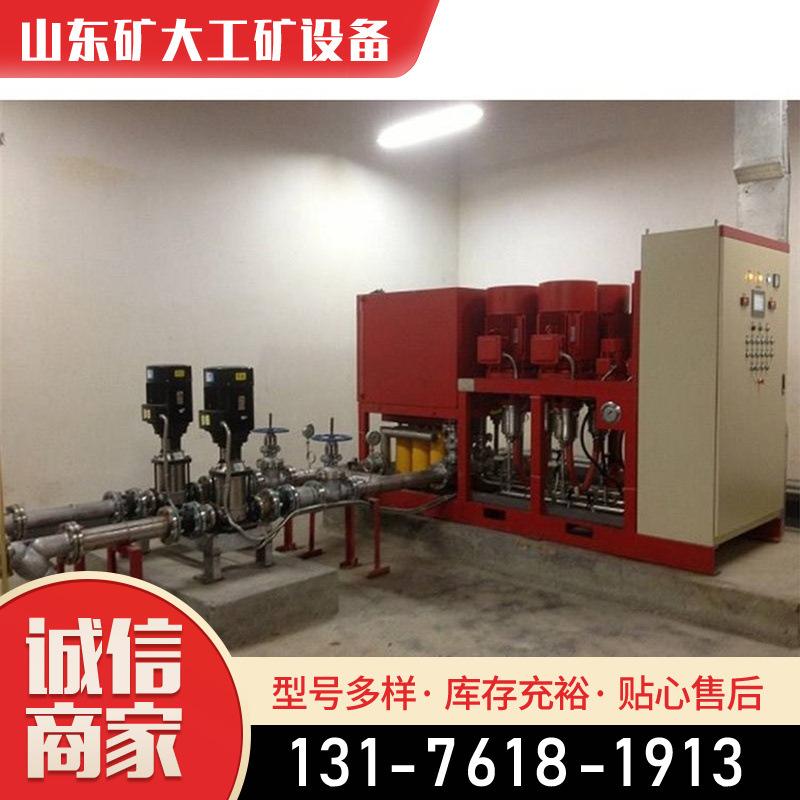 高压细水雾系统