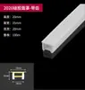 Fita de LED flexível linear simples placa de cobertura de calha de luz acrílica placa de cobertura calha de luz de fita LED linear calha de luz