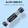 Lector de Tarjetas USB 3.0 Jinghua TFSD 2 en 1 Lector de Tarjetas Teléfono Móvil Todo en Uno Cámara Tarjeta TF Multifuncional 2 en 1