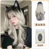 Peluca Transgénero con Degradado Blanco y Negro para Mujeres, Cabello Largo, Estilo Cobertura Total de la Cabeza, Gato Siamés Big Wave, Peluca Larga Rizada Realista