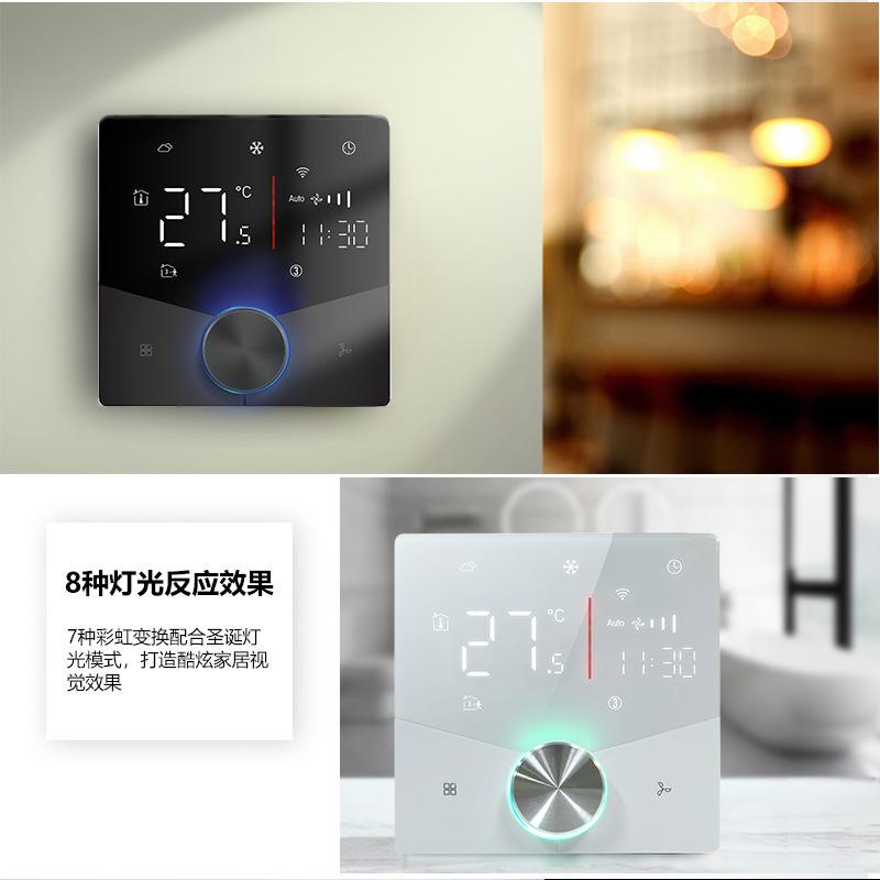 009bac锦瑞详情cn_05.png