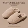 Zapatillas populares de lana de cordero y algodón, unisex, cálidas y engrosadas para invierno, para uso en interiores, antideslizantes, zapatillas de algodón esponjosas, perfectas para parejas
