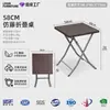 Mesa Quadrada Dobrável de Mahjong Moldada por Sopro Transfronteiriça, Mais Vendido na Amazon, Mesa de Jantar Simples para Casa e Cadeiras, Estoque Suficiente, Dropshipping Disponível