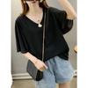 Camisa de Gasa con Mangas Acampanadas Estilo Nuevo 2026 para Mujer, Top Elegante Adelgazante Holgado Talla Extra que Oculta el Vientre