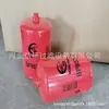 Filtro de Combustible Bf957-D Elemento Filtrante para Maquinaria de Ingeniería Filtro Rotatorio