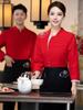 Excelente roupa de trabalho de garçom de hotel feminina verão chinês hot pot catering restaurante plus size manga comprida top masculino