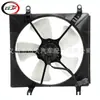 Adequado para Radiador do Ventilador do Ar Condicionado 1997-1999 Acura Cl Ho3115104 19015P0A004