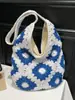 Estilo Coreano Diseño de Nicho Hueco Girasol Bolso Cruzado Casual Gran Capacidad para Mujeres Viajes al Trabajo Bolso Tejido Versátil
