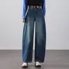 Jeans retro para mujer 2026 nueva moda versátil casual cintura alta adelgazantes rectos pierna estrecha versión pierna ancha curva