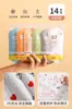 Conjunto de 4 peças para hotel: lençol de capa de edredom descartável, fronha, capa de edredom, conjunto de quatro peças, viagem, turismo, cama de casal, à prova de sujeira, plus