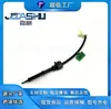 Sensor de Temperatura de Coche para 97614-3K000 976143K000 97614-3K700 976143K700
