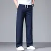 Pantalones Casuales de Lino Tencel para Hombre, Nuevo Estilo Otoño 2026, Pantalones Largos Rectos Holgados Ultramodernos, Pantalones Deportivos Versátiles para Hombres de Mediana Edad
