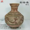Vasijas de Cerámica Estilo Antiguo para Vino, Ollas, Jarras, Botellas de Fondo Puntiagudo, Tazones de Cerámica, Ollas de Cerámica de Colores con Patrón de Danza, Artículos Decorativos, Cerámica Negra Majiayao
