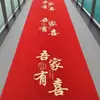 Decoração de Casamento Vermelho Personagem Feliz Tapete Descartável Decoração de Escada Tapete de Chão Guia de Caminho Cena Flor Suprimentos de Casamento