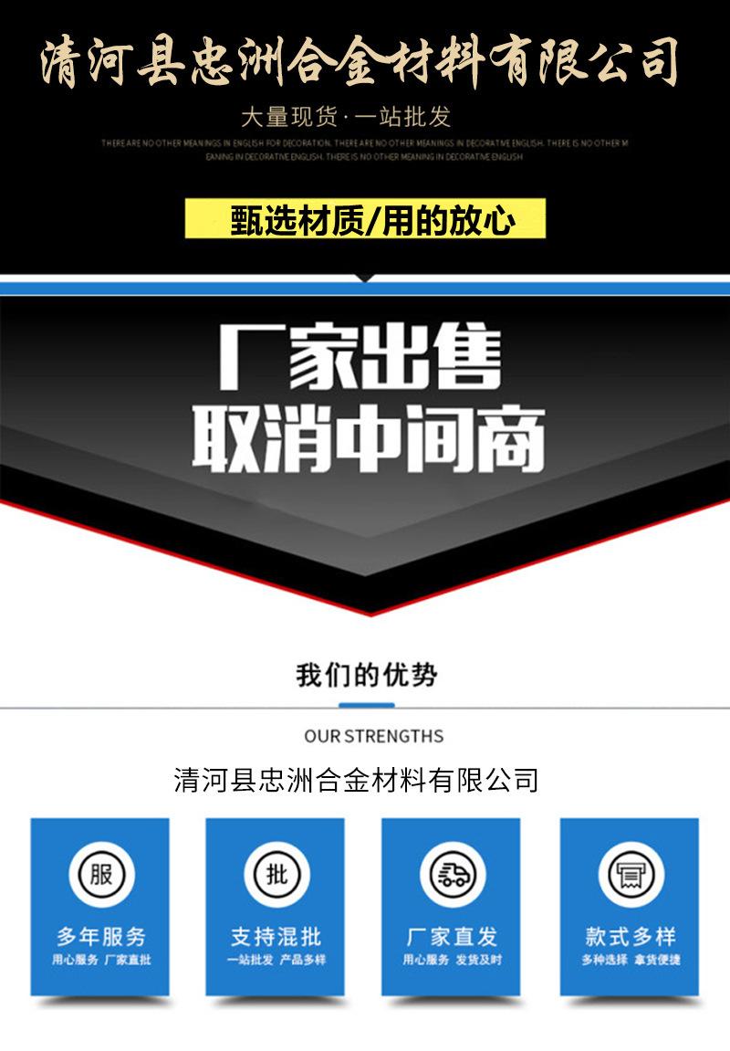1755046727_副本