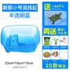 Tanque para Tortugas con Terraza Caja de Cría Tanque Grande Pequeño para Peces Casa Hogar Plástico Cría de Tortugas Tanque Especial Paisajismo Estanque para Tortugas