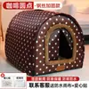 Nido para gatos al aire libre, cálido, de invierno, para gatos callejeros, casa para gatos al aire libre, resistente a la lluvia, puerta reforzada, cortina, tienda de campaña