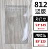 Funda de tarjeta de goma suave transparente de doble cara de PVC, etiqueta para tarjeta pequeña, bolsa de trabajo, certificado de marca, funda protectora A4A6, personalización