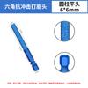 Vástago hexagonal cabeza de diamante para rectificar carburo lima rotativa piedra para recortar taladro eléctrico manual soldadura fuerte rectificado pulido fresa