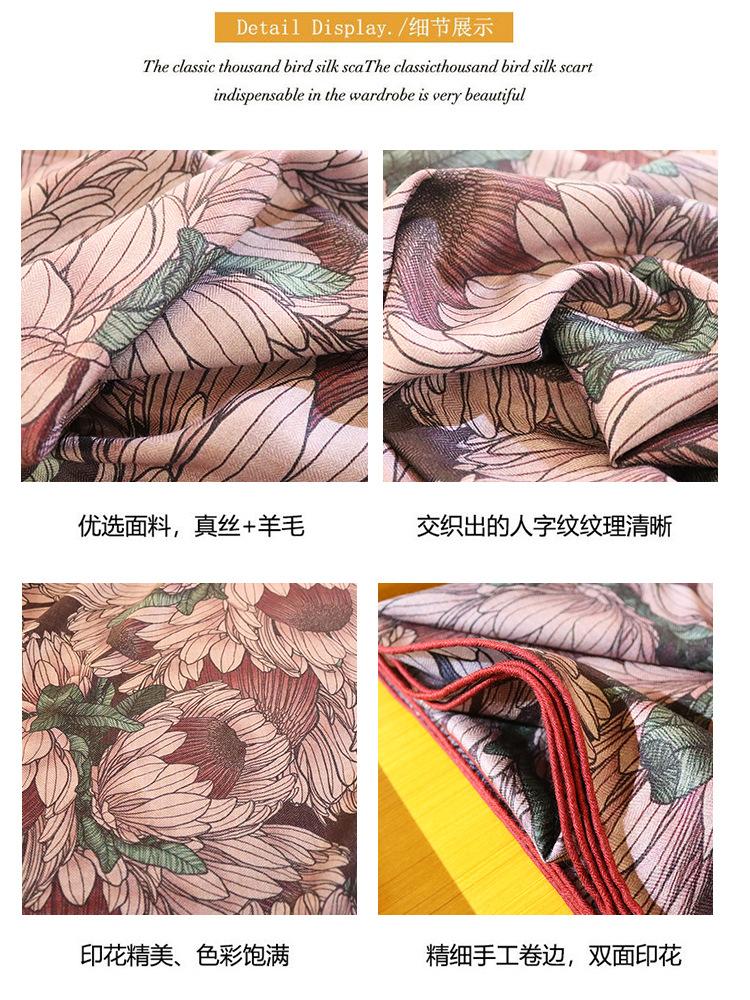 细节展示.jpg
