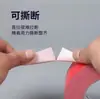 Cinta de tela de color personalizada de una cara, rasgable a mano, cinta al por mayor para empalme de alfombras, marcado de suelos, sellado de bordes y reparación de fugas