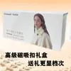 Bufanda Inteligente con Calefacción para Hombres y Mujeres en Invierno, Protector de Cuello Recargable a Prueba de Frío y Cálido, Compresa Caliente para el Cuello, Lavable