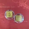 Adesivos para Celular de Ouro Puro 999, Adesivos para Celular de Ouro 2mg, Lojista de Ouro Transmissão Ao Vivo na Loja Física Brindes Pequenos, Atacado Direto da Fábrica