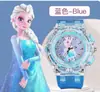 Em estoque fornecimento criativo relógio infantil Ice Princess Aisha Princess flash colorido luminoso masculino e feminino relógio estudantil