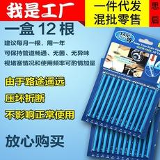 Palo limpiador de tuberías doméstico para limpieza de alcantarillado, agente dragante, esterilización, desodorización, inodoro, cocina, desagüe de piso, palo descontaminante