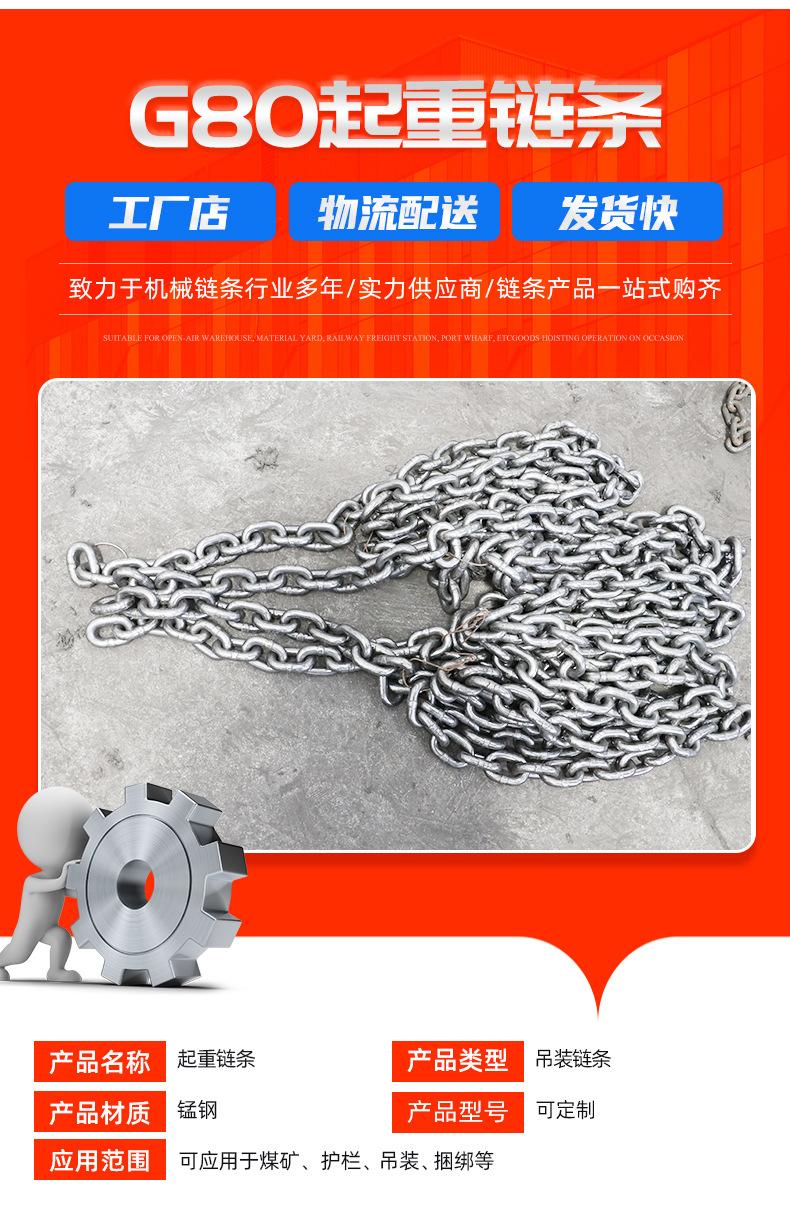 鑫宏顺首版1_03.jpg