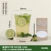 Copo de plástico descartável para milk tea com tampa, calibre 98, atacado comercial, copo pet para chá de limão, suco, café, bebida fria