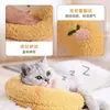 Almofada de lua em forma de U para animais de estimação com proteção de pescoço espessa, adequada para gatos e cães, travesseiro de sono profundo, auxiliar de sono macio e confortável para animais de estimação