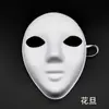 Máscara Facial de Polpa de Embrião Branco Rosto de Gato para Crianças Máscara Facial de Ópera de Pequim Pintada à Mão Máscara Facial de Raposa Meio Rosto DIY Estilo com Corda Elástica
