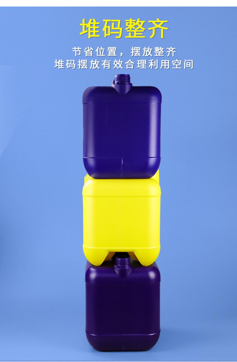 详情_09.jpg