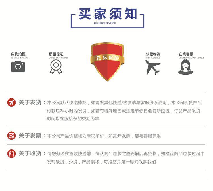 微信图片_20220825171725