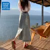 Saia Jeans Midi de Cintura Alta em Linha A para Mulheres, Estilo Novo Versátil da Moda com Fenda nas Costas, Saia Bodycon Solta Emagrecedora de Comprimento Médio