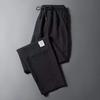 Fabricante Original Verano Hombres Delgados Seda de Hielo Secado Rápido Casual Pantalones Deportivos Adolescente Rectos Tallas Grandes Combinan con Todo Casual