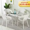 Mesa de Café Pequeña para Balcón de Ratán Mesa Redonda de Cristal y Silla Especial para Negociación Encimera Redonda Juego de Tres Piezas Tejido Doble Capa para Beber Té Elegante